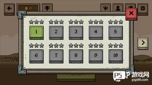 该死的混蛋联机汉化版图片7