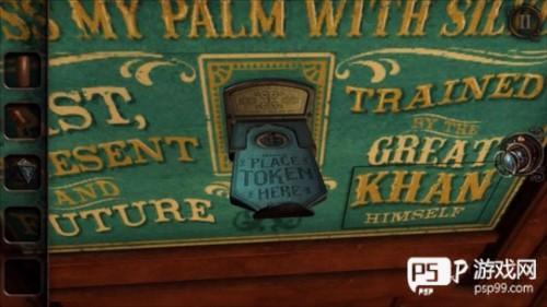 未上锁的房间37