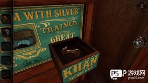 未上锁的房间314