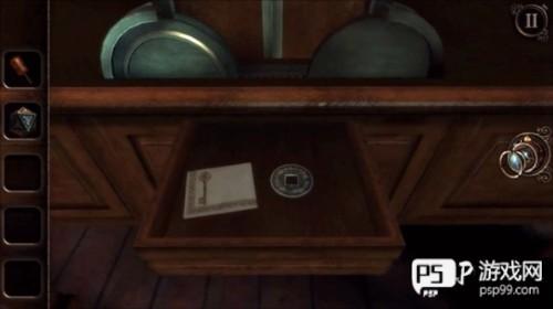 未上锁的房间317