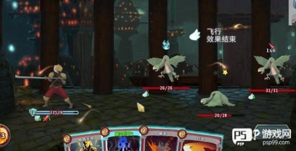 战士最强流派介绍配图2