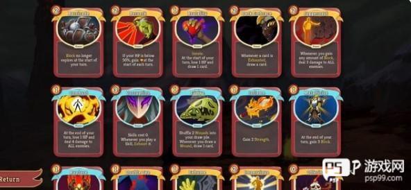 战士最强流派介绍配图3