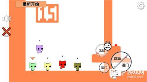 萌猫公园pico park联机版10