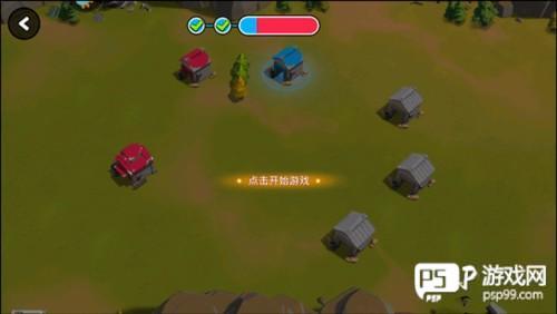 猿族时代2024最新版常见问题4