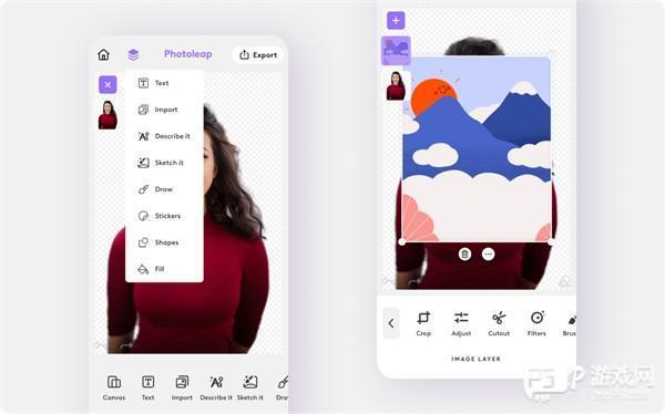 photoleap官方版截图5
