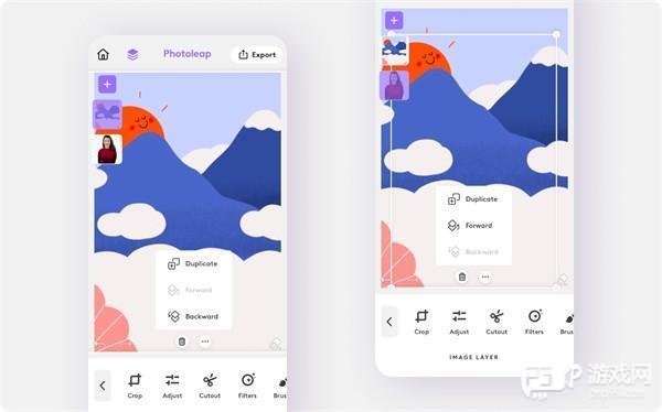 photoleap官方版截图6