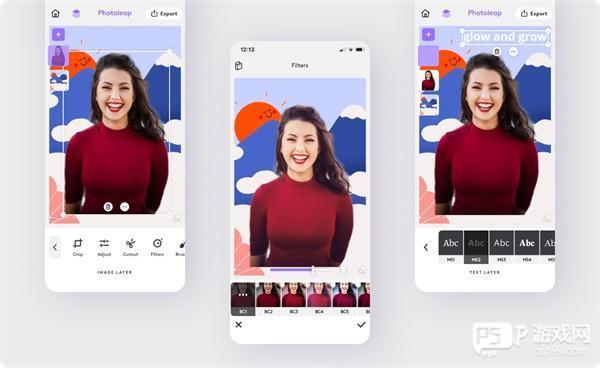 photoleap官方版截图7