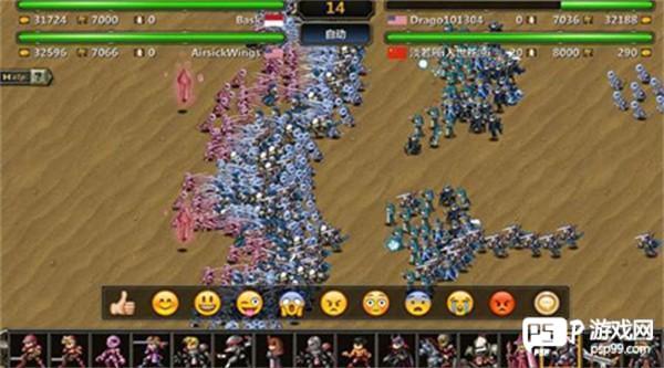 米拉奇战记官方版游戏截图6