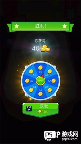 彩虹朋友合并怪物无限金币钻石版图片8