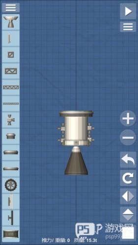 航天模拟器怎么建造太空站3