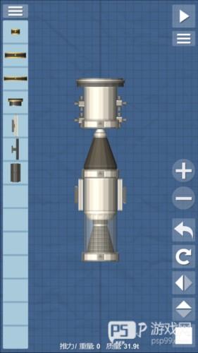 航天模拟器怎么建造太空站5