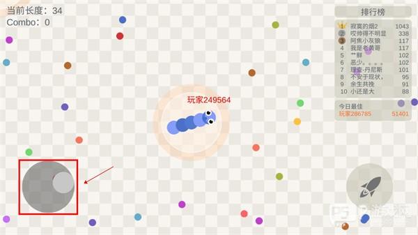 五毒大作战无限复活全皮肤解锁版游戏攻略2