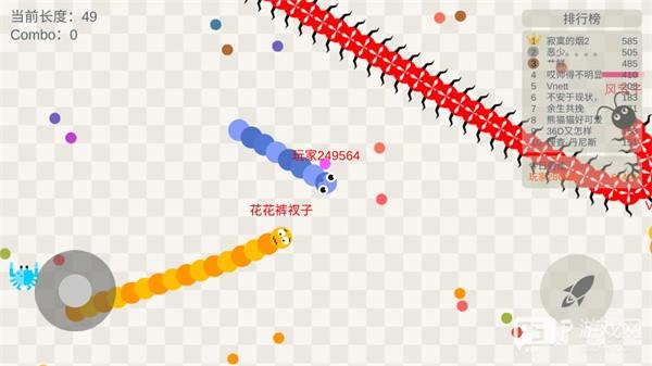 五毒大作战无限复活全皮肤解锁版游戏攻略4