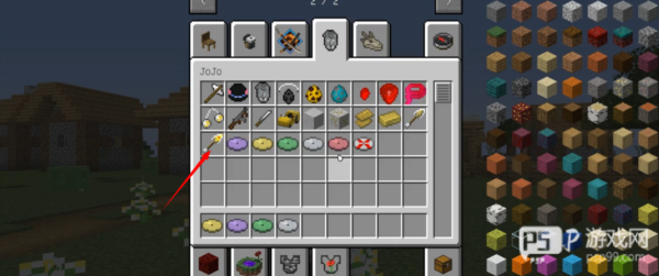 我的世界JOJO的奇妙冒险