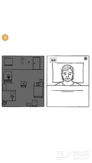 锈湖白门汉化版官方版游戏截图4