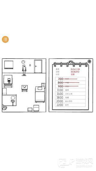 锈湖白门汉化版官方版游戏截图8