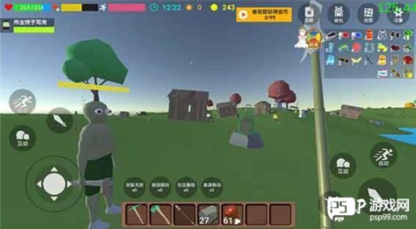 沙雕求生游戏攻略4