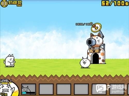 喵星人大战内置功能菜单图片6