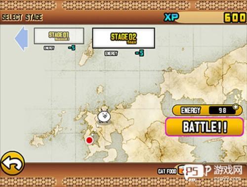 喵星人大战内置功能菜单图片5