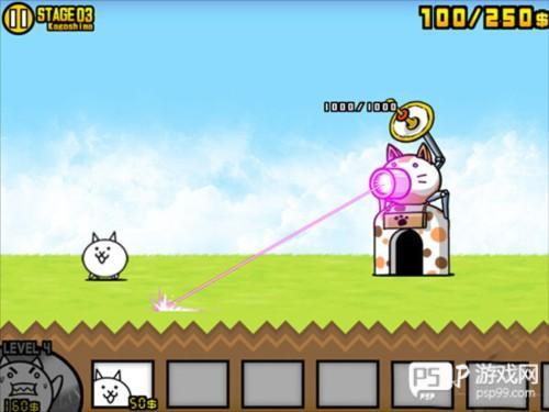 喵星人大战内置功能菜单图片7