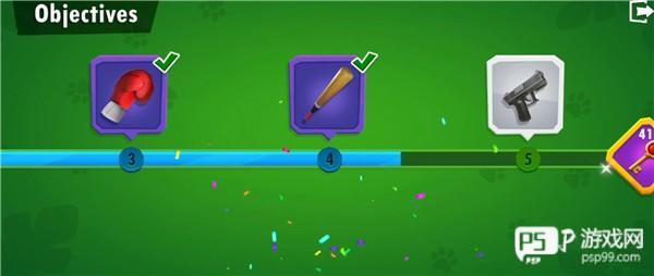 游戏攻略配图11