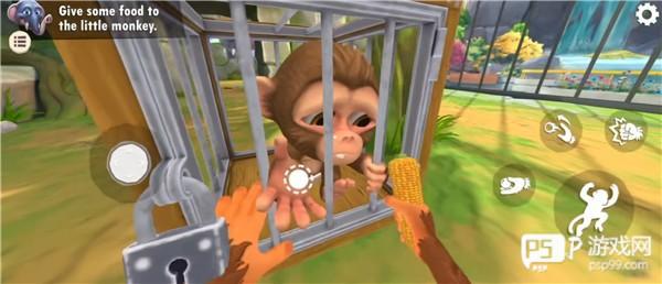 游戏攻略配图10