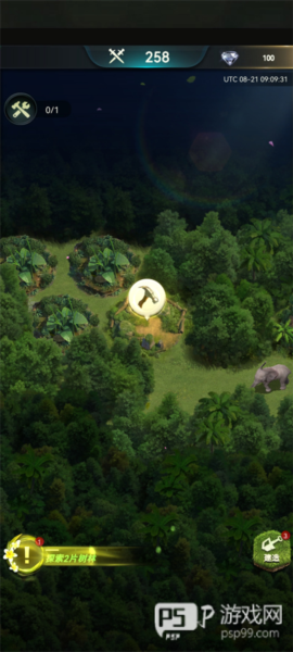 终极恐龙模拟器