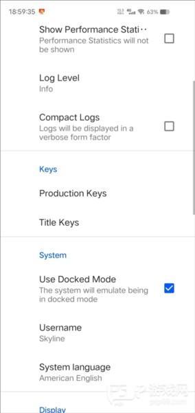 怎么导入游戏配图4