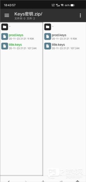 怎么导入游戏配图5