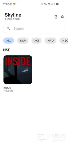 怎么导入游戏配图8