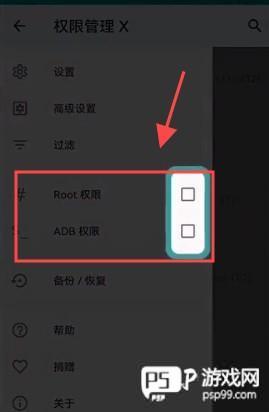 无法配置mg文件怎么办配图3