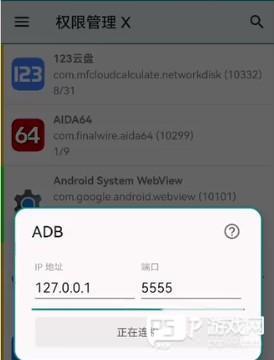 无法配置mg文件怎么办配图5