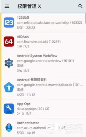 无法配置mg文件怎么办配图7