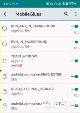 无法配置mg文件怎么办配图10