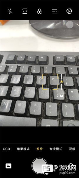 proframe原质专业相机