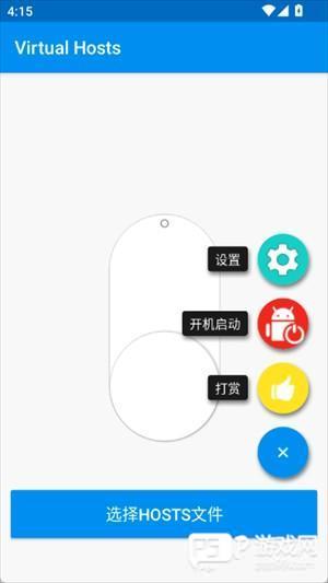 使用教程配图2