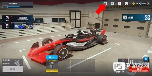 F1 Mobile Racing游戏截图6