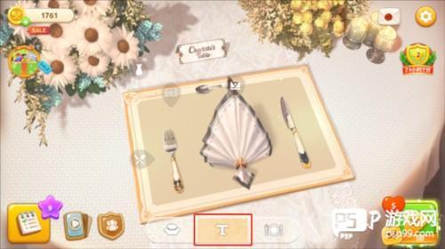 夏洛特的餐桌游戏中文版图片8