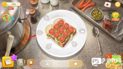 夏洛特的餐桌游戏中文版图片9