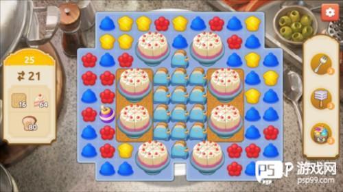 夏洛特的餐桌游戏中文版图片10