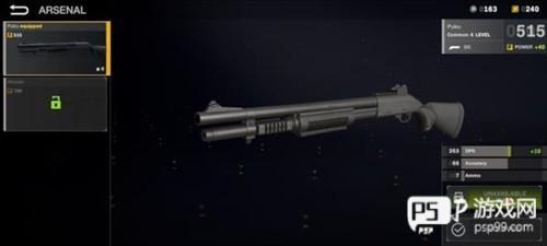 战后游戏中文版图片6