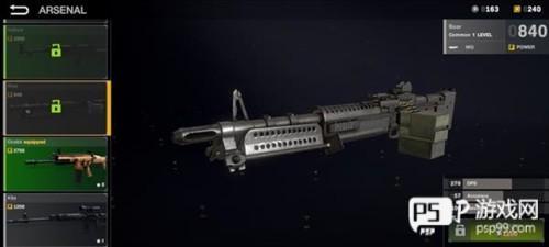 战后游戏中文版图片7