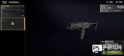 战后游戏中文版图片8