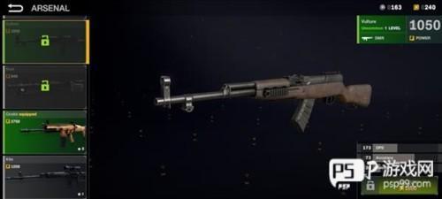 战后游戏中文版图片9