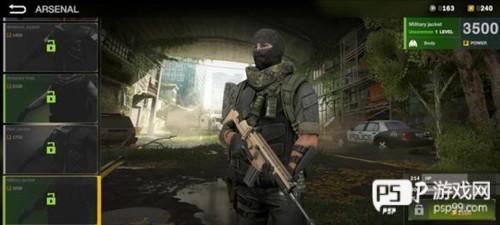 战后游戏中文版图片10