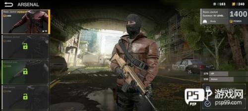 战后游戏中文版图片11