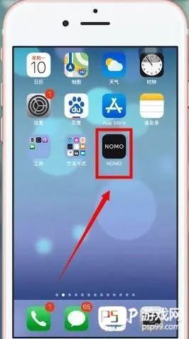 NOMO怎么导入照片4