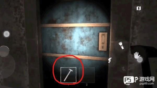 下水道通关攻略配图2