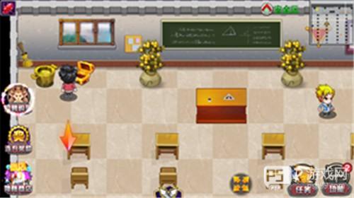 东海城奖励宝箱攻略配图3