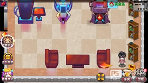 东海城奖励宝箱攻略配图4